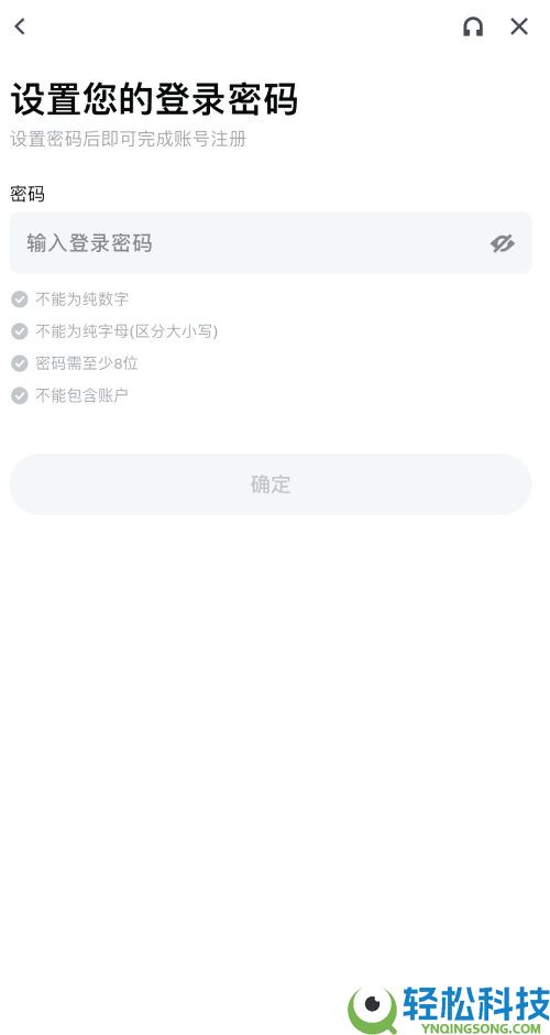 Gate.io交易所详细操作指南:如何注册账号,身份认证和充值买币