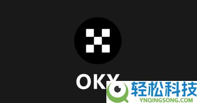 2026年全球十大中心化交易所最新排名（附国内加密货币交易所排名）