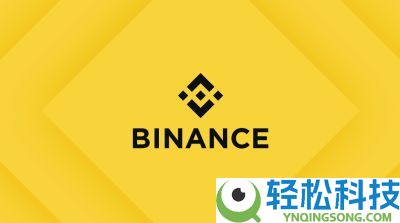 2026年全球十大中心化交易所最新排名（附国内加密货币交易所排名）