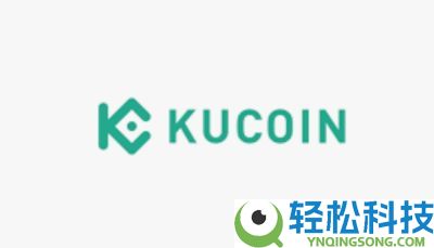 2026年全球十大中心化交易所最新排名（附国内加密货币交易所排名）