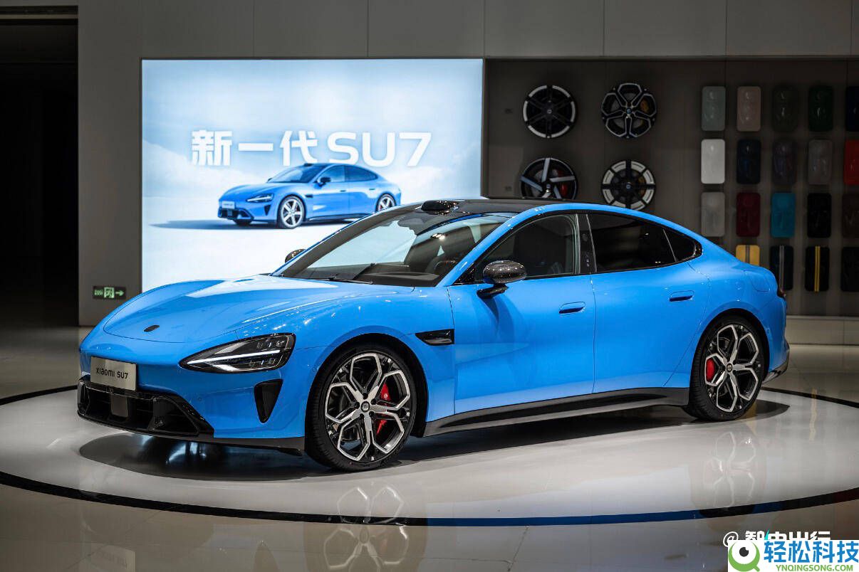 初代小米SU7停产交出亮眼成果单,新SU7到店4月上市,你等待吗?