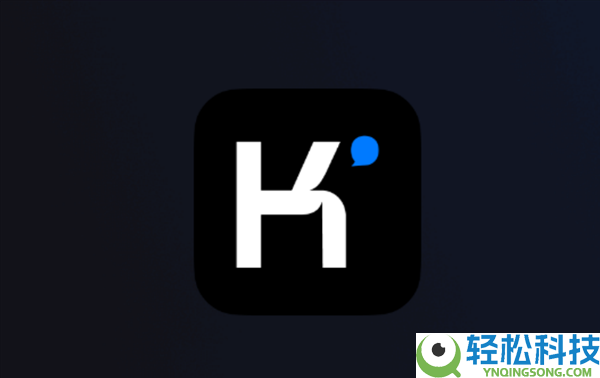 月之暗面Kimi估值翻倍打破100亿美元,新一轮融资超7亿美元