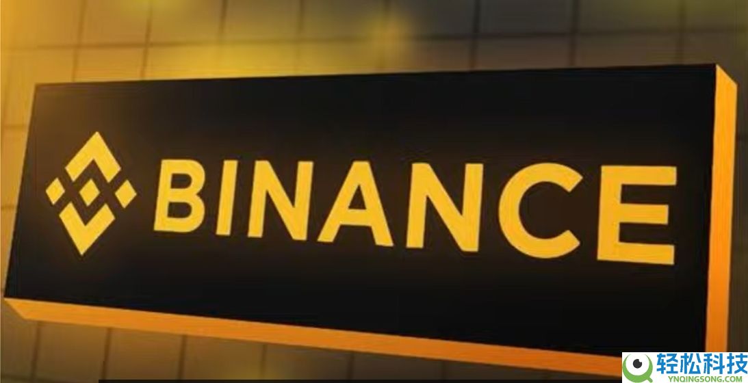 币安华语版下载攻略:2025币安APP获取与详细使用说明