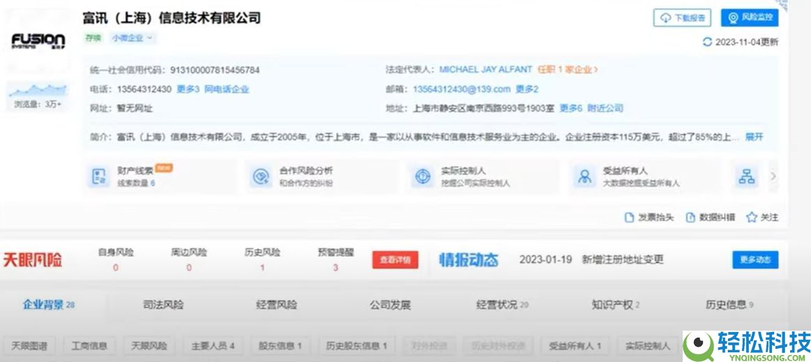 币安华语版下载攻略:2025币安APP获取与详细使用说明