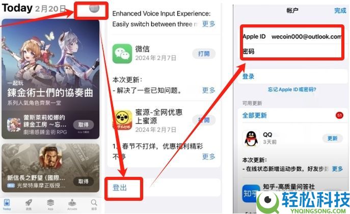 币安华语版下载攻略:2025币安APP获取与详细使用说明