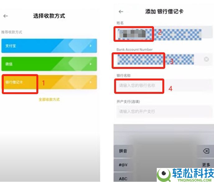 币安华语版下载攻略:2025币安APP获取与详细使用说明