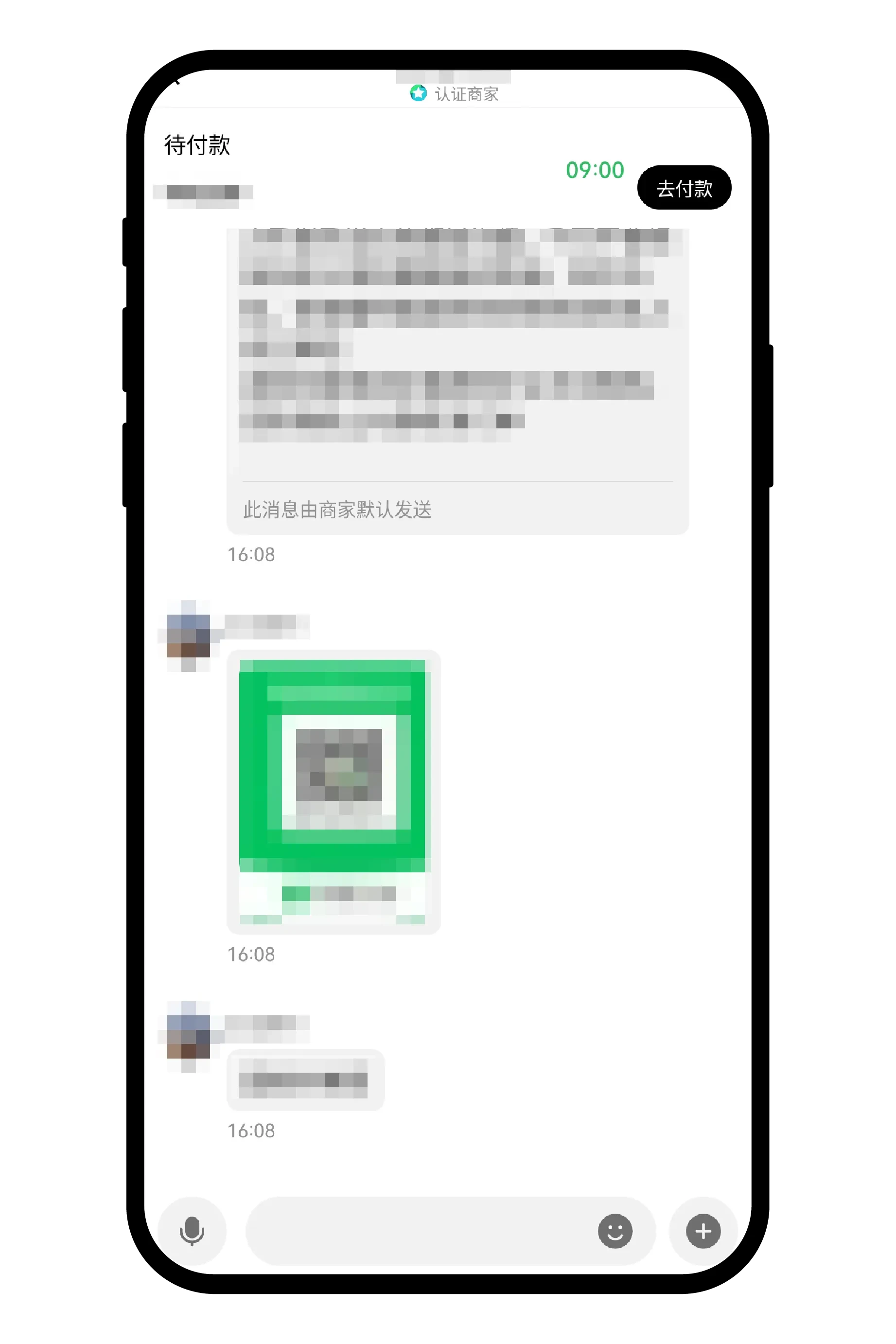 如何在欧易使用支付宝充值?在欧易OKX上使用支付宝充值USDT教程