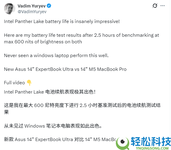 Intel Panther Lake续航飞跃,重度电池测试与苹果M5相称