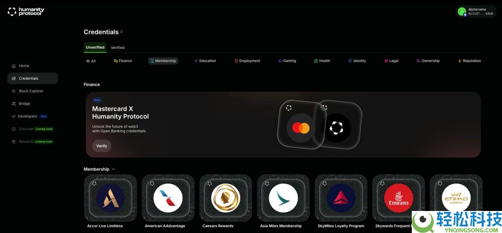 Humanity Protocol(H)币是什么?如何购买?H代币经济与价格预测