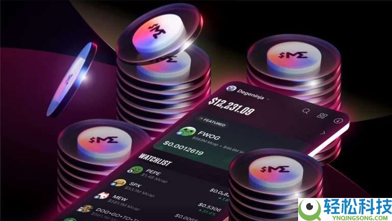 什么是魔法伊甸园（ME）币？如何购买？ME主要特点、代币经济学及未来展望