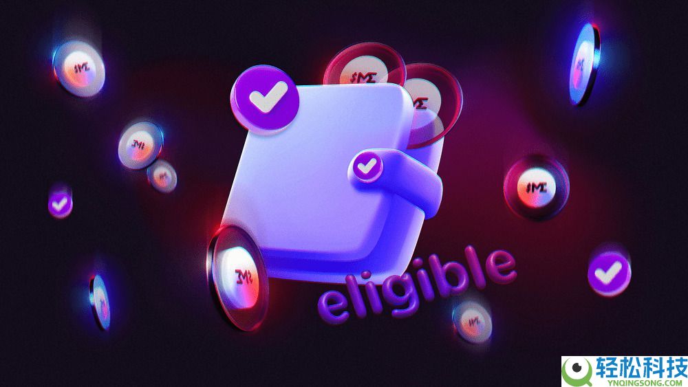 什么是魔法伊甸园（ME）币？如何购买？ME主要特点、代币经济学及未来展望