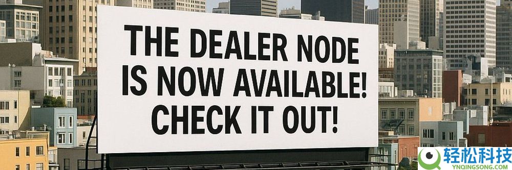 Daeler Node (DNODE) 币是什么？如何运作？2026–2030年价格预测