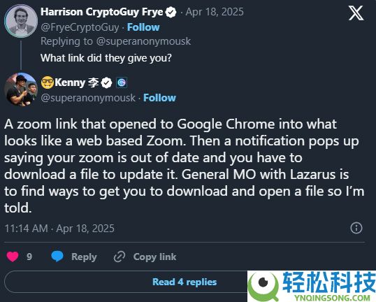 Manta Network是什么?模块化 ZK 隐私双链架构,一文解析