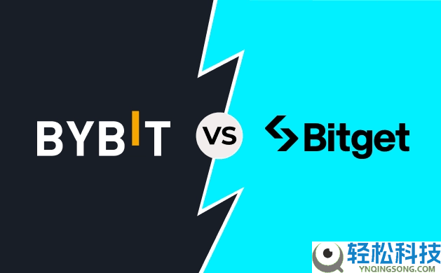 Bybit和Bitget哪个更好?期货、复制交易与费用对比介绍