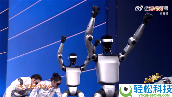 热搜榜一,机械人周全入侵春晚 网友：这才一年前进就这么大