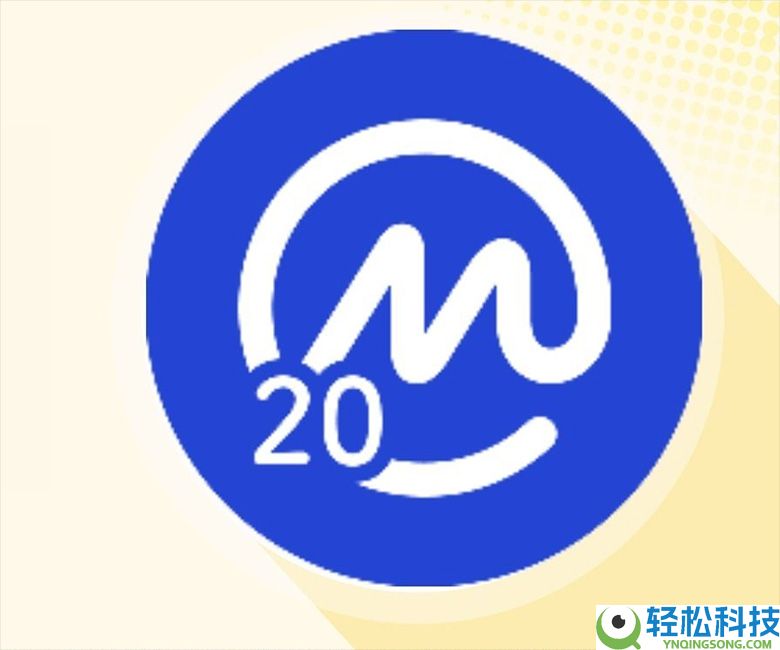CoinMarketCap 20 指数 DTF (CMC20)是什么？如何运作？一文详解