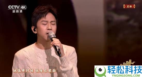 邓超春晚“魔丸变灵珠”,一改搞怪形象密意开嗓