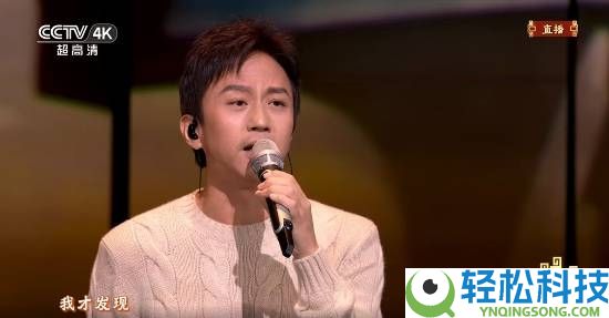 邓超春晚“魔丸变灵珠”,一改搞怪形象密意开嗓