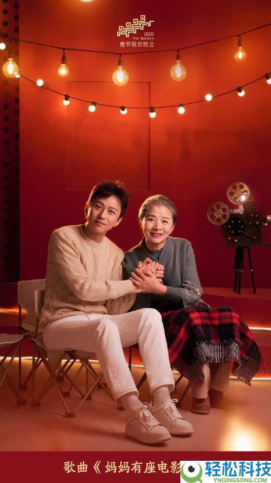 邓超春晚“魔丸变灵珠”,一改搞怪形象密意开嗓