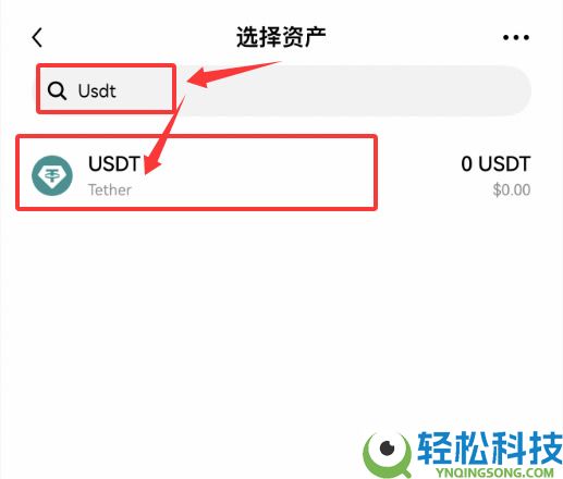 欧易OKX提币教程：链上提现与内部转账免手续费提币攻略