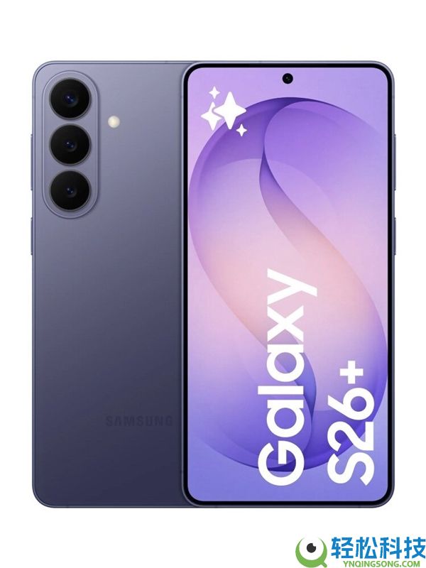 首款2nm芯片来了,三星Exynos 2600多核成果打破1.1万分：冲进第一梯队