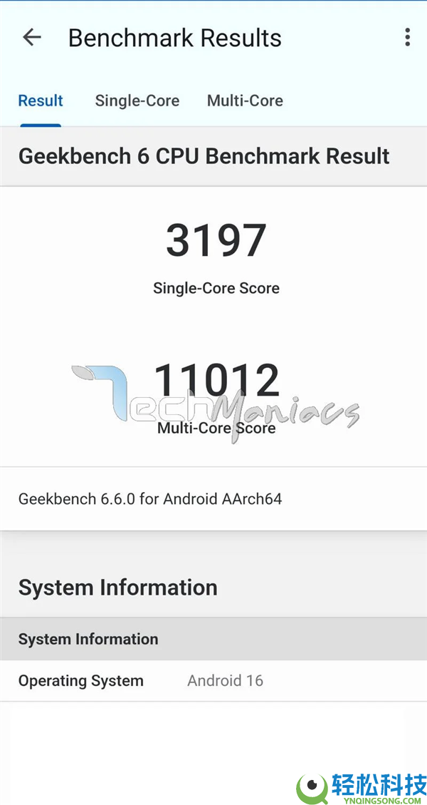 首款2nm芯片来了,三星Exynos 2600多核成果打破1.1万分：冲进第一梯队