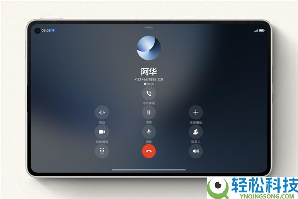 华为8.8英寸巨屏手机上新,MatePad Mini新增幻影紫：向特殊巨匠看齐
