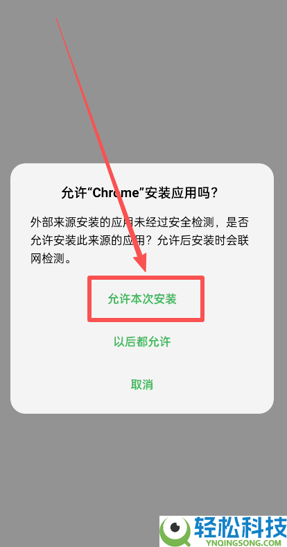 为什么新手买币首选欧易交易所？(如何注册欧易？新手必看的官方图解)