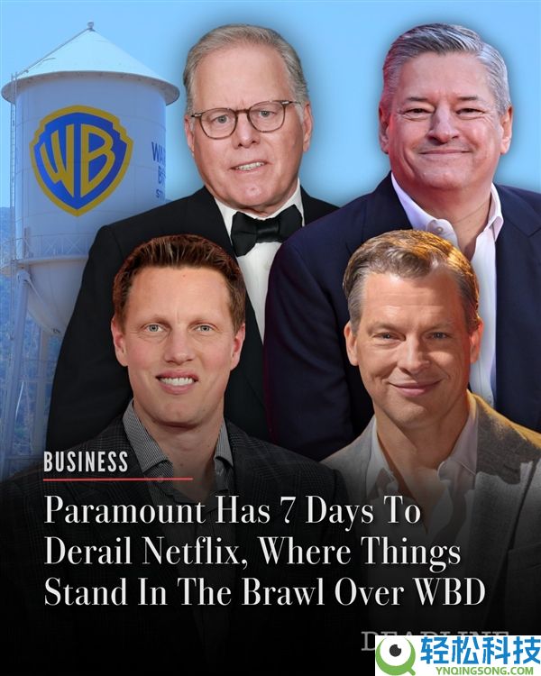 华纳重启商洽 派拉蒙提交终究报价