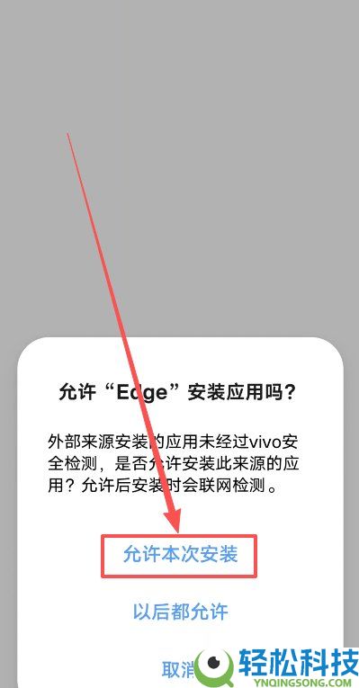 币安交易所2025最新评测:Binance安全吗?如何使用?功能,费率和优缺点分析
