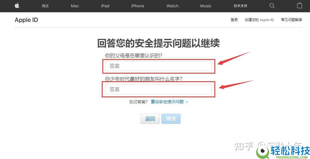 币安交易所2025最新评测:Binance安全吗?如何使用?功能,费率和优缺点分析