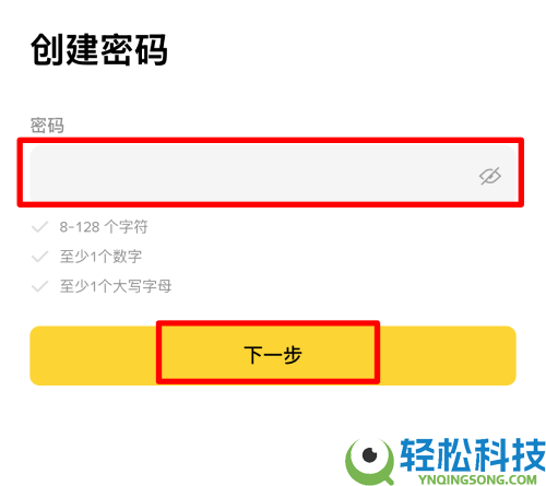 币安交易所2025最新评测:Binance安全吗?如何使用?功能,费率和优缺点分析
