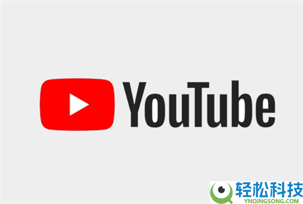 YouTube效劳中止一度影响34万用户 现效劳已恢复