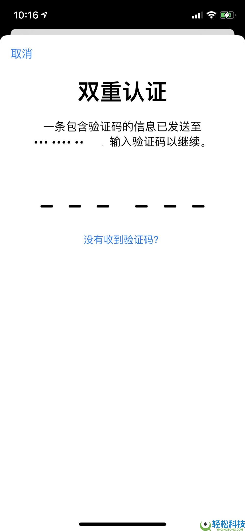 2026年最新币安合约交易从入门到实操完整教学