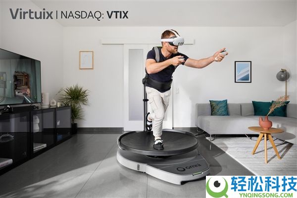 辞别原地瞬移,Virtuix 360度全向跑步机参加Made for Meta设计