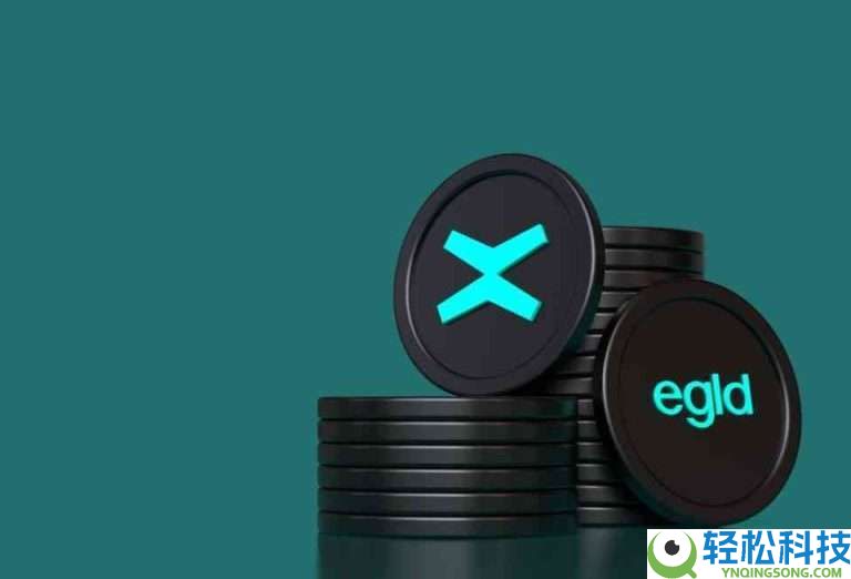 MultiverseX（EGLD）币是什么？EGLD未来走势及投资价值全解析