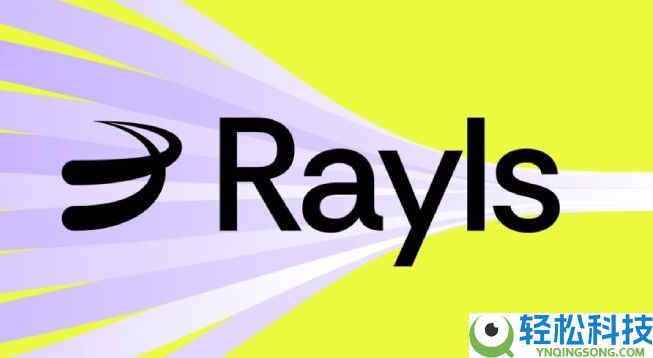 RLS代币价格预测与分析：2026-2030