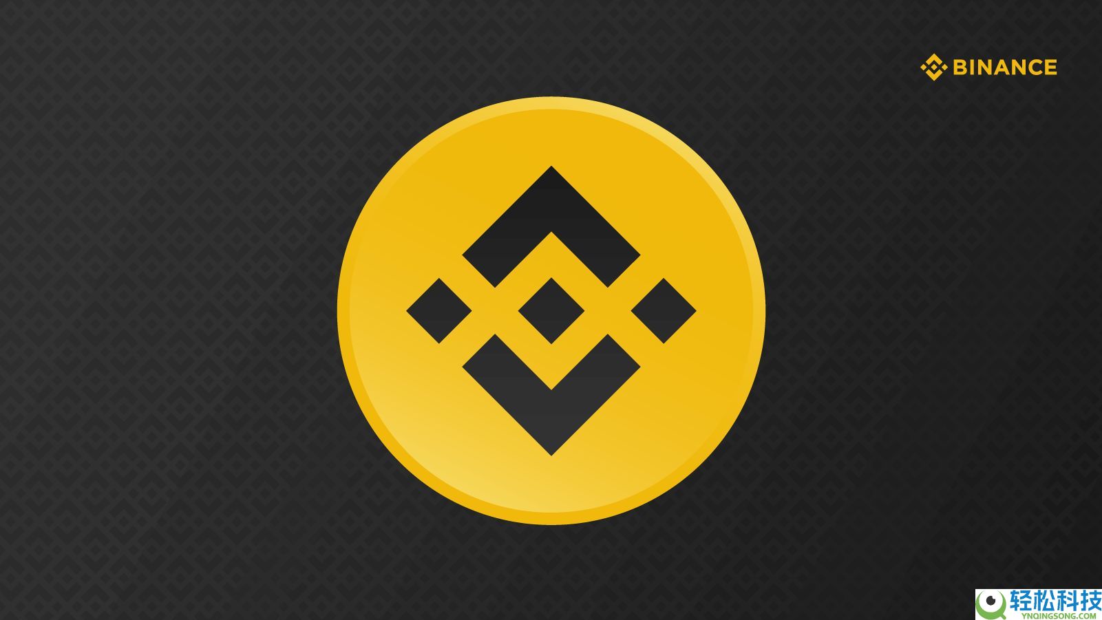 币安如何安全出入金？币安C2C出入金完整流程