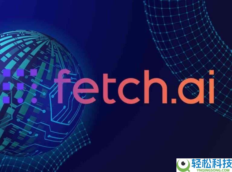 Fetch.ai (FET) 币是什么？FET未来增长潜力及价格展望