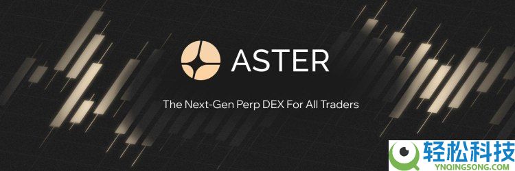 12月有哪些加密货币空投?十大最值得关注的加密货币空投活动介绍