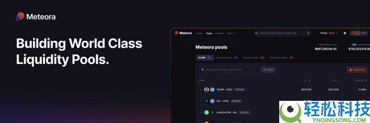 12月有哪些加密货币空投?十大最值得关注的加密货币空投活动介绍