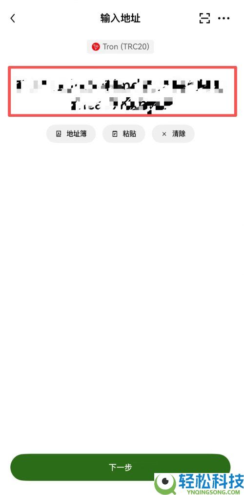 币安出入金教学:有哪些方法?如何操作?币安APP安全出入金的详细步骤