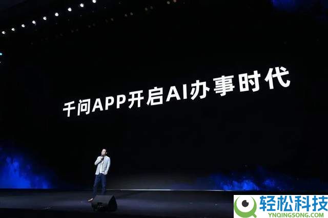 Qwen3.5与千问双线狂飙,阿里一战定乾坤