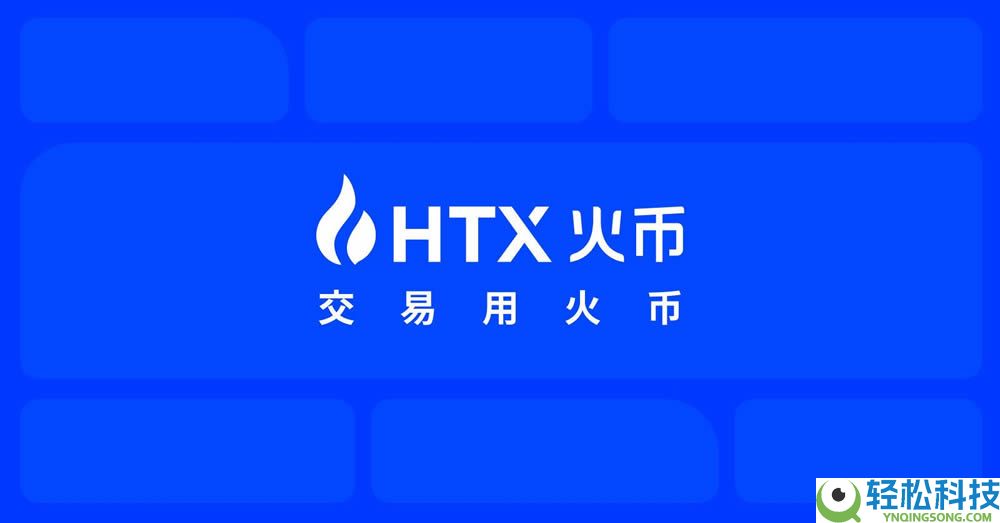 2026年全球十大虚拟币交易APP最新榜单(附邀请码+教程)