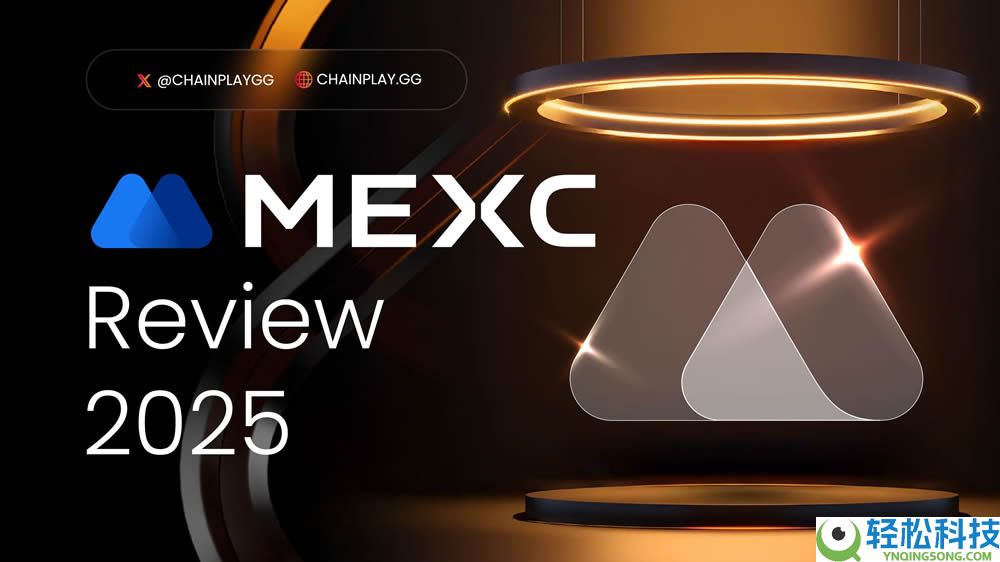 2026年全球十大虚拟币交易APP最新榜单(附邀请码+教程)