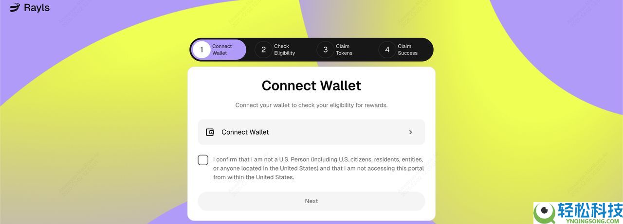 Rayls是什么？如何确认资格并领取 RLS 代币？代币经济学、空投申领指南