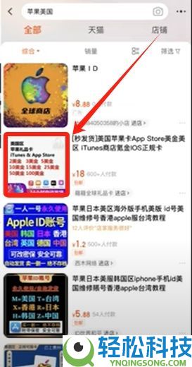 OKX账号怎么注册？欧易交易所新手开户与基础设置全攻略