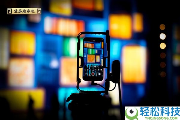 总台春晚初次将华为Mate80 Pro Max接入播送级系统 李小龙详解