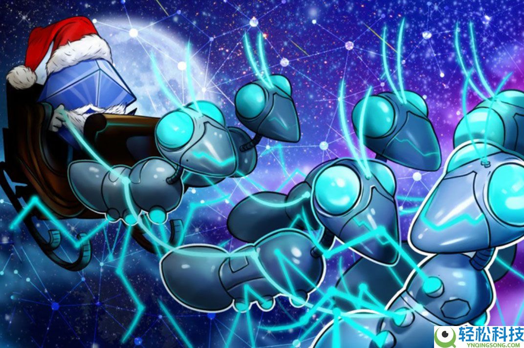 以太坊（ETH）开发者研发“秘密圣诞老人”协议以增强隐私