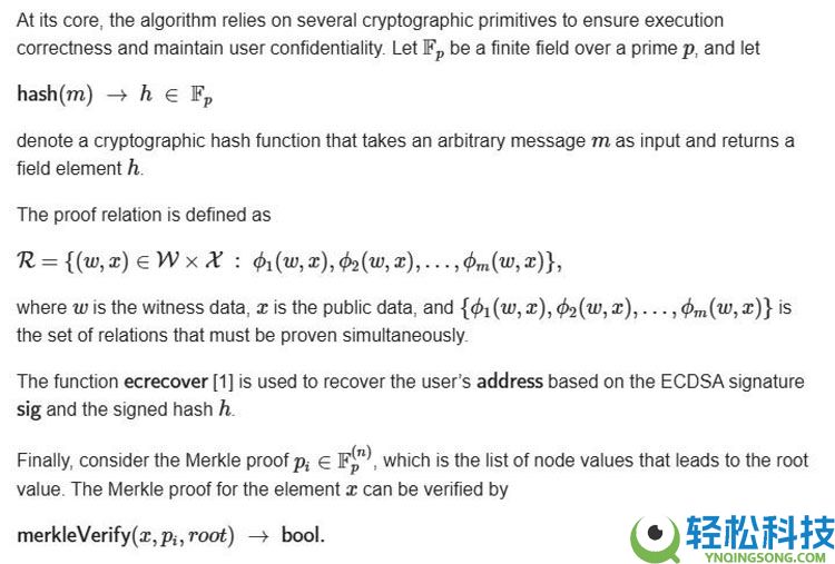 以太坊（ETH）开发者研发“秘密圣诞老人”协议以增强隐私